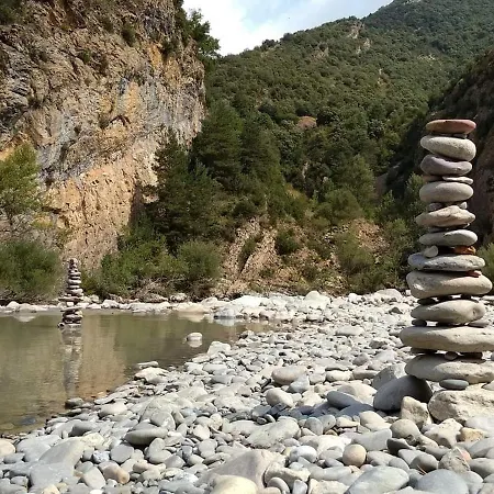 Casa Vera - Refugio De Paz