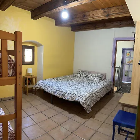 منزل ريفي Casa Vera - Refugio De Paz *